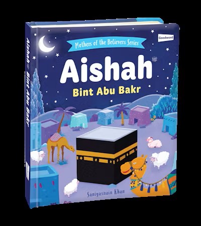 AISHA-BINT-abu-bakar.jpg