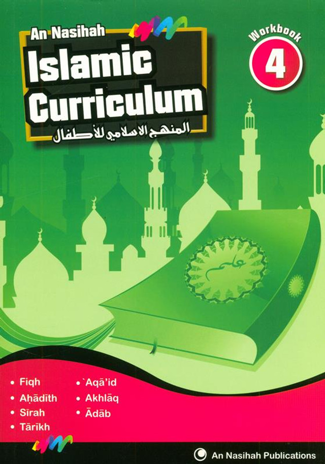 An_Nasihah_Islamic_Curriculum_Workbook_4.jpg