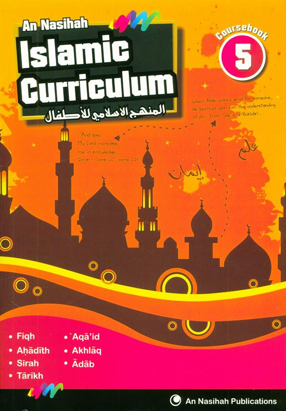 An_Nasihah_Islamic_Curriculum_coursebook_5.jpg