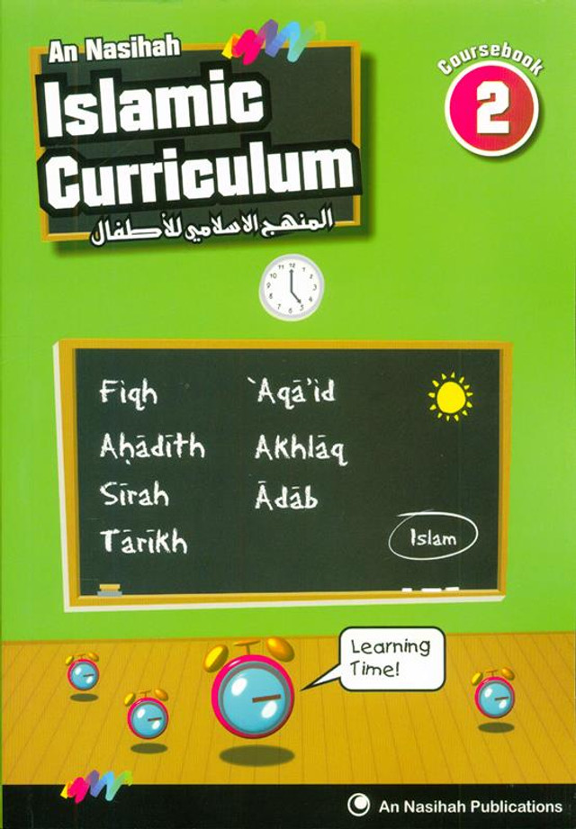 Islamic_Curriculum_Coursebook_21.jpg