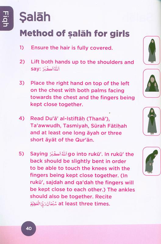 Islamic_Curriculum_Coursebook_3_(2).jpg