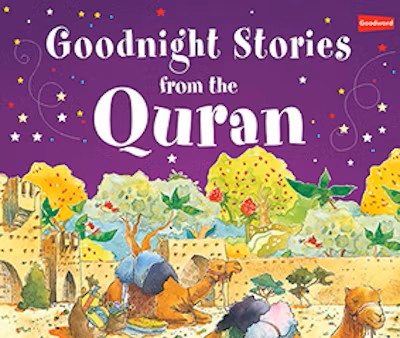 Quarn_Stories_From_Quran1.jpeg