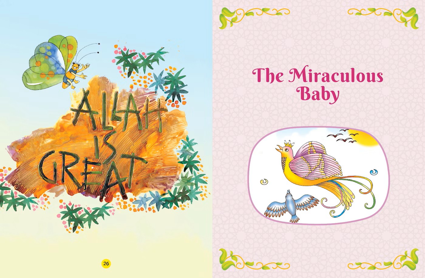 Quran_and_Seerah_Stories_2.jpeg