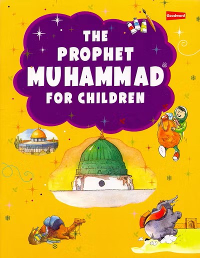 The_Prophet_Muhammad_for_children.jpg