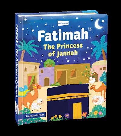 fatimah-the-princess-of-Jannah.jpg