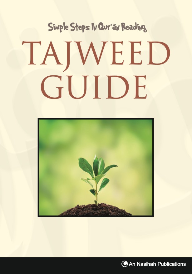 tajweed_guide.jpeg