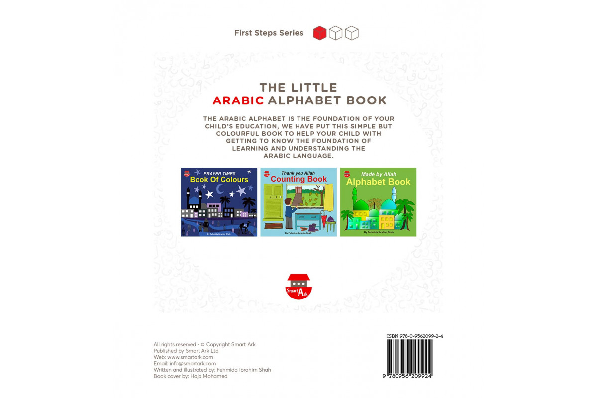 the-little-arabic-alphabet-book_(2)1.jpg